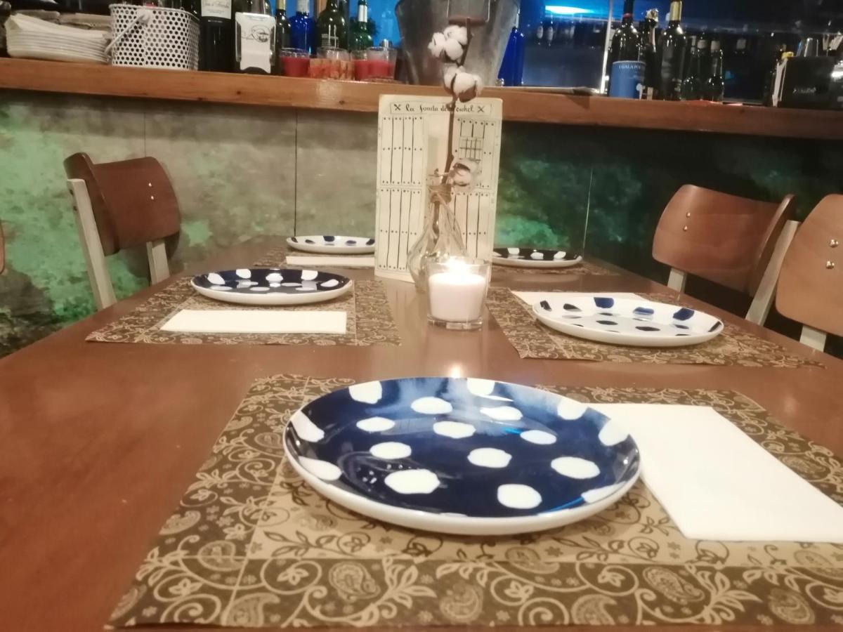 Nueva Tienda De Felipe Apartamento La Tienda 폰토네스 외부 사진