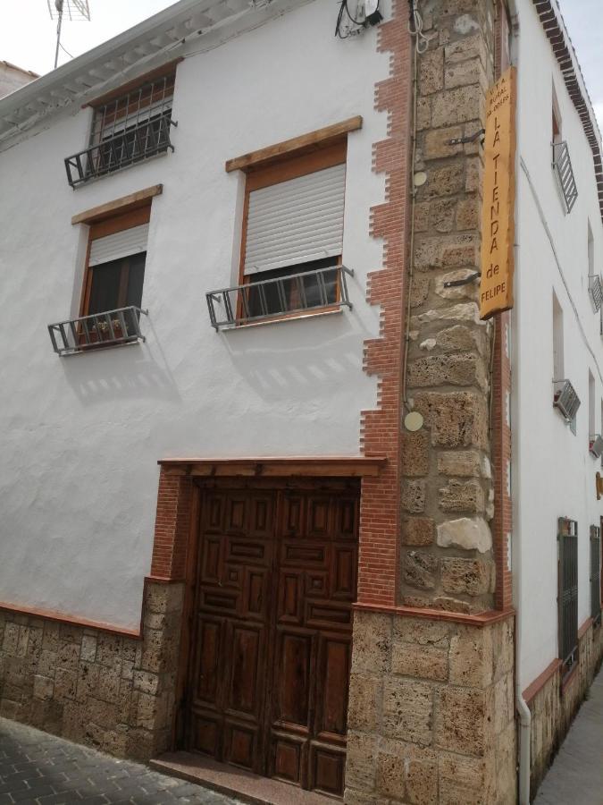 Nueva Tienda De Felipe Apartamento La Tienda 폰토네스 외부 사진
