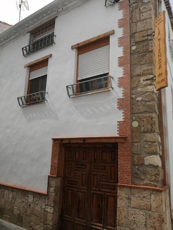 Nueva Tienda De Felipe Apartamento La Tienda 폰토네스 외부 사진